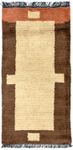 Tapis Népalais - 140 x 70 cm - beige