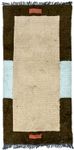 Nepal Rug - 140 x 70 cm - beige