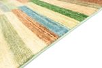 Ziegler Rug - Modern - 209 x 149 cm - colorful