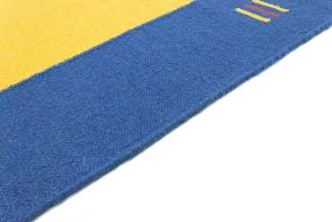 Tapis Kelim - Tendance - 300 x 200 cm - jaune