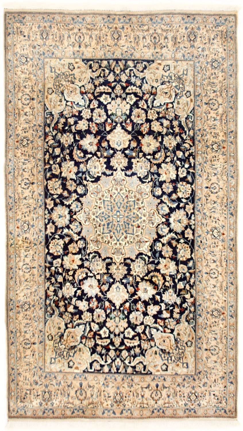 Persisk teppe - Nain - Premium - 236 x 135 cm - mørkeblå