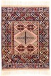 Tapis afghan - 140 x 120 cm - rose