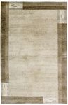 Tapis Népalais - 190 x 125 cm - beige