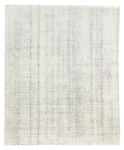 Wool Rug - 300 x 250 cm - beige