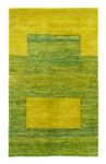 Tapis Gabbeh - Loribaft Persan - 189 x 117 cm - vert