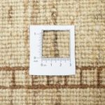 Tappeto Gabbeh - Persero - 170 x 118 cm - beige