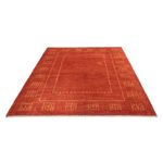 Alfombra Gabbeh - Persa - 194 x 150 cm - rojo