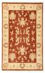 Ziegler Carpet - 120 x 74 cm - rust