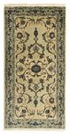 Tapis persan - Keshan - 138 x 69 cm - vert