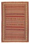 Tapis persan - Nomadic - 293 x 196 cm - multicolore