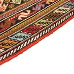 Perský koberec - Nomádský - 287 x 194 cm - vícebarevné