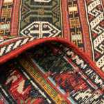 Perski dywan - Nomadyczny - 287 x 194 cm - wielokolorowy