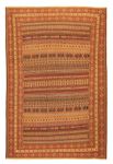 Tapis persan - Nomadic - 287 x 196 cm - multicolore