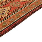 Tapis persan - Nomadic - 287 x 196 cm - multicolore