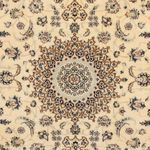 Persisk teppe - Nain - 299 x 199 cm - beige