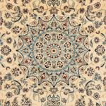 Perser Rug - Nain - 299 x 199 cm - beige