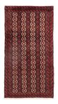 Tappeto corsia Tappeto Belutsch - 191 x 100 cm - rosso