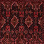 Tappeto corsia Tappeto Belutsch - 201 x 99 cm - rosso scuro