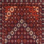 Tapis de couloir Tapis Belutsch - 217 x 110 cm - rouille