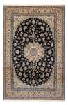 Perzisch tapijt - Nain - Koninklijk - 300 x 205 cm - zwart