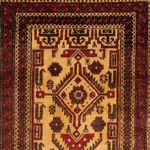 Tappeto corsia Tappeto Belutsch - 202 x 113 cm - rosso