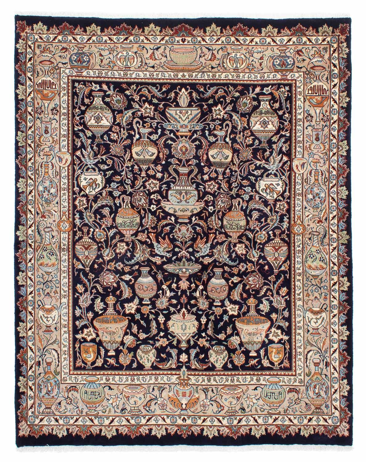 Tapis persan - Classique - 238 x 195 cm - noir