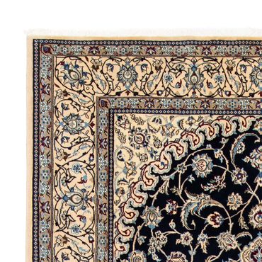 Tapis persan - Nain - Royal - 290 x 200 cm - noir