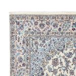 Persisk teppe - Nain - Royal - 300 x 200 cm - beige