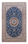 Tapis persan - Nain - Royal - 302 x 198 cm - bleu