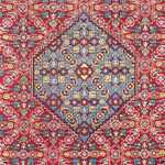Tapis persan - Nomadic - 292 x 190 cm - rouge