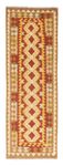 Runner Kelim Rug - Oriental - 202 x 70 cm - beige