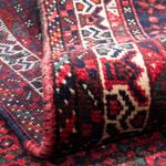 Tapis persan - Nomadic - 281 x 206 cm - rouge