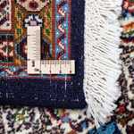 Perzisch tapijt - Klassiek - 205 x 149 cm - beige