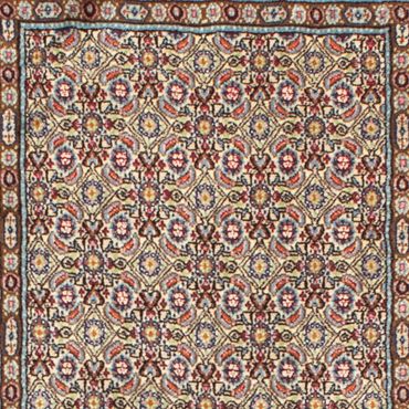 Runner Persisk matta - Classic - 194 x 75 cm - beige