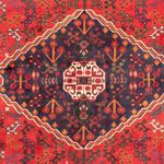 Tapis persan - Nomadic - 278 x 200 cm - rouge