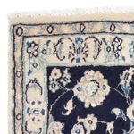 Tapis persan - Nain - Royal - 94 x 54 cm - bleu foncé