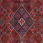 Runner Perser Rug - Nomadic - 192 x 106 cm - dark red