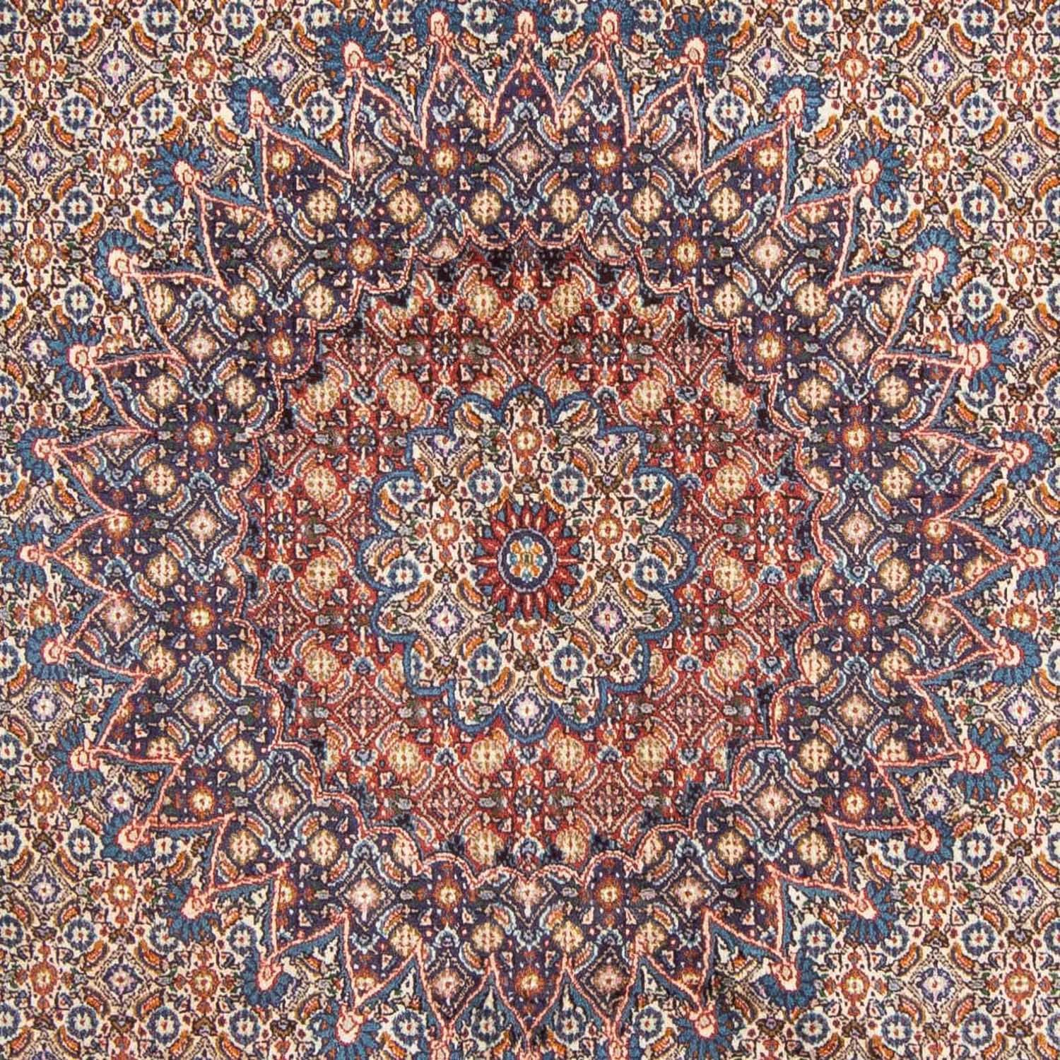 Tappeto Persero - Classico - 298 x 198 cm - multicolore