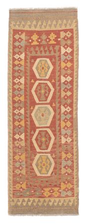 Runner Kelim Rug - Splash - 193 x 64 cm - rust