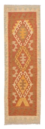 Runner Kelim Rug - Splash - 200 x 60 cm - rust