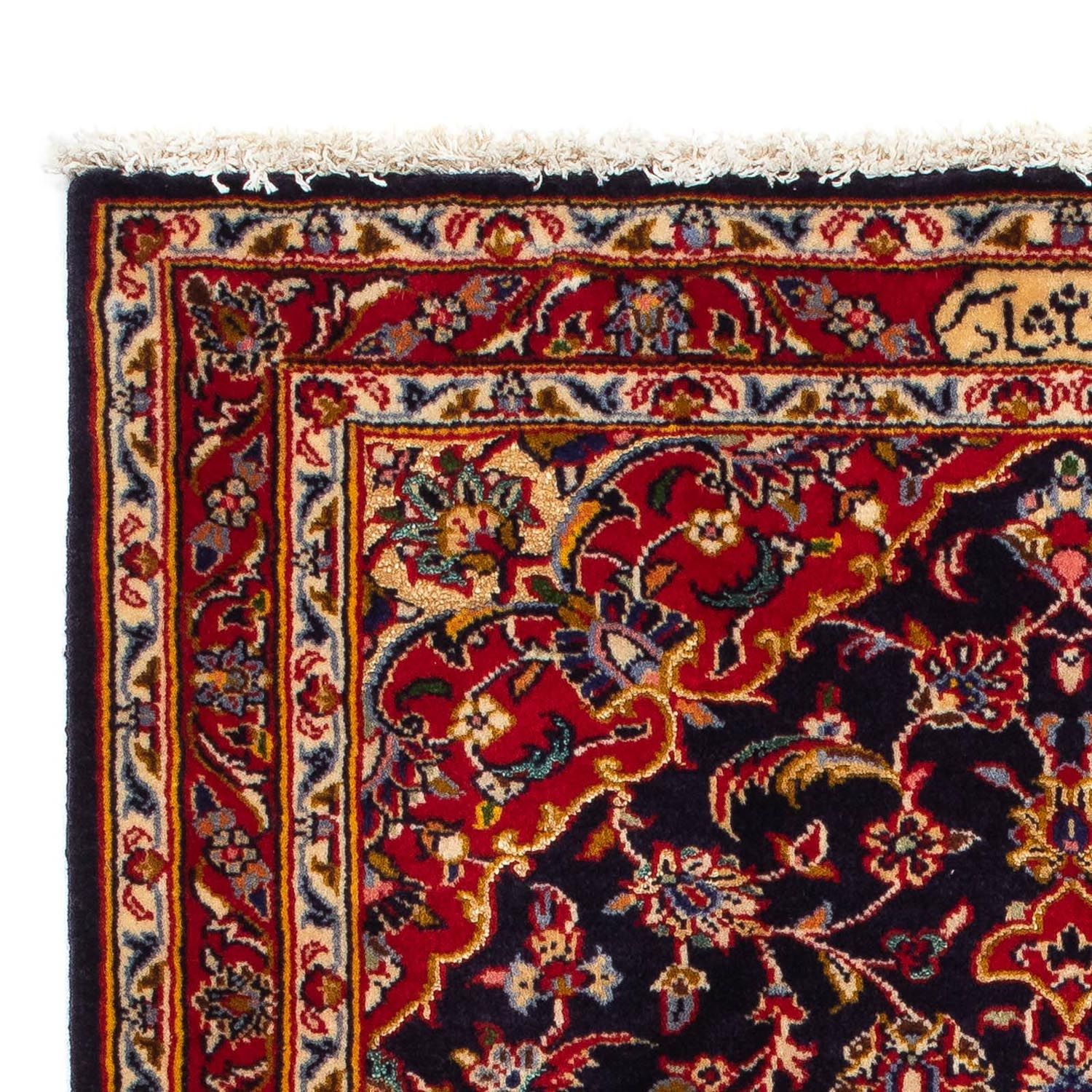 Tapis persan - Keshan - 118 x 77 cm - bleu foncé