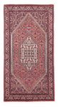 Alfombra persa - Bidjar - 135 x 72 cm - rojo claro