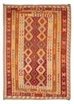 Kelim Rug - Splash - 288 x 198 cm - multicolored