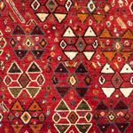 Tapis persan - Nomadic - 233 x 152 cm - rouge foncé