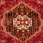 Tapis persan - Nomadic - 255 x 162 cm - rouge