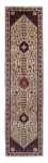 Tapis de couloir Tapis persan - Nomadic - 300 x 76 cm - beige