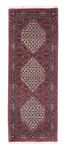 Runner Perser Rug - Bidjar - 210 x 75 cm - red