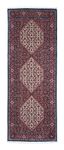 Runner Perser Rug - Bidjar - 206 x 73 cm - dark blue