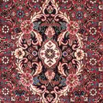 Tapis de couloir Tapis persan - Bidjar - 200 x 73 cm - rouge