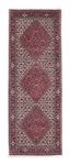 Tapis de couloir Tapis persan - Bidjar - 208 x 75 cm - rouge clair